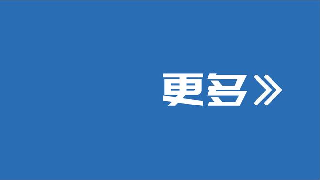 三巨头太阳连输灰熊快船 兼论杜兰特的困惑和错误